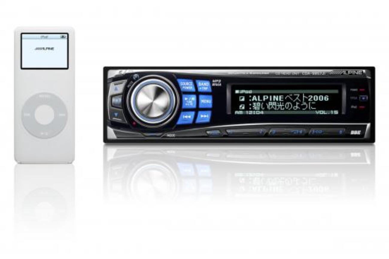 CDヘッドユニット＆同時発売2DIN一体型ヘッドユニット - 新車情報の車 
