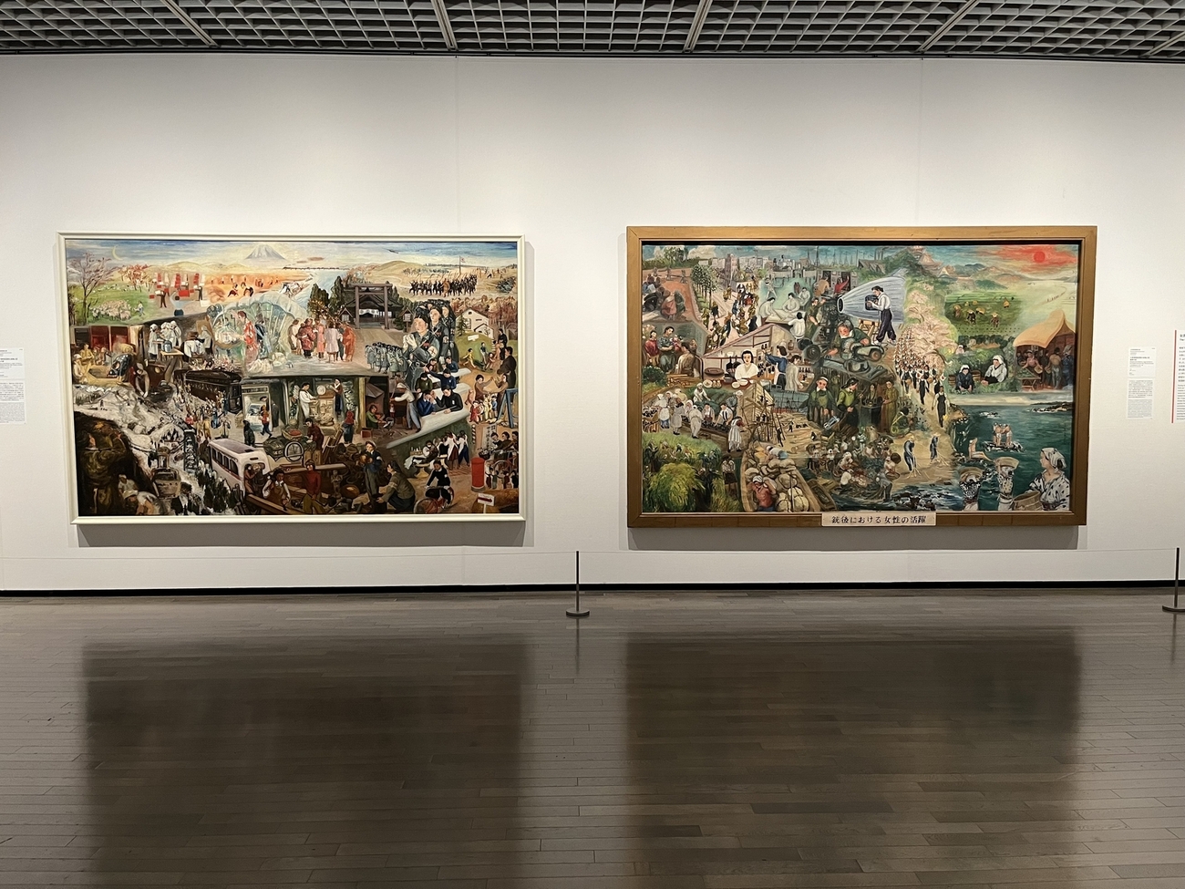 女流美術家奉公隊《大東亜戦皇国婦女皆働之図》－【その2】「記録を