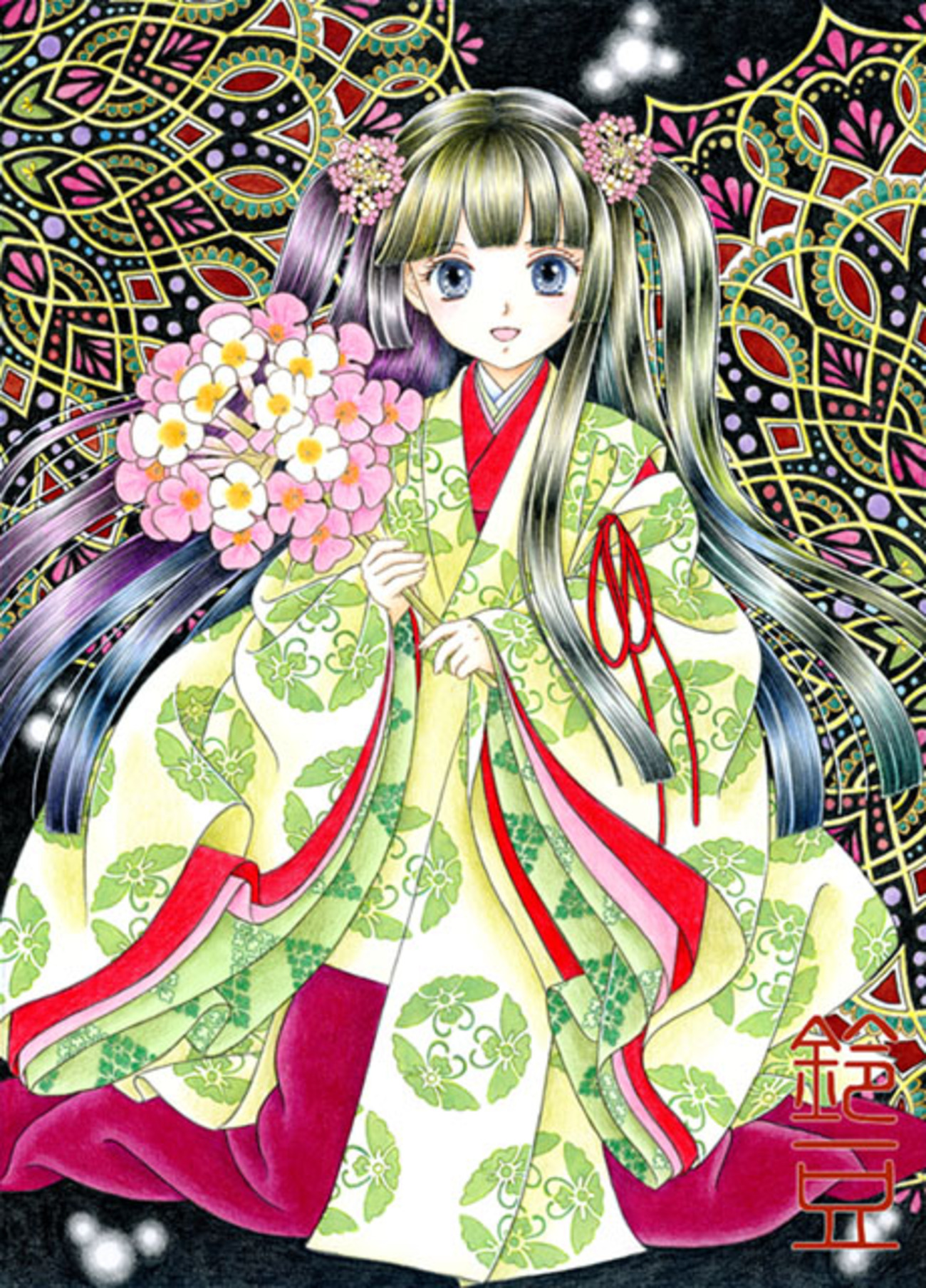 backend=imagemagick;version=1;