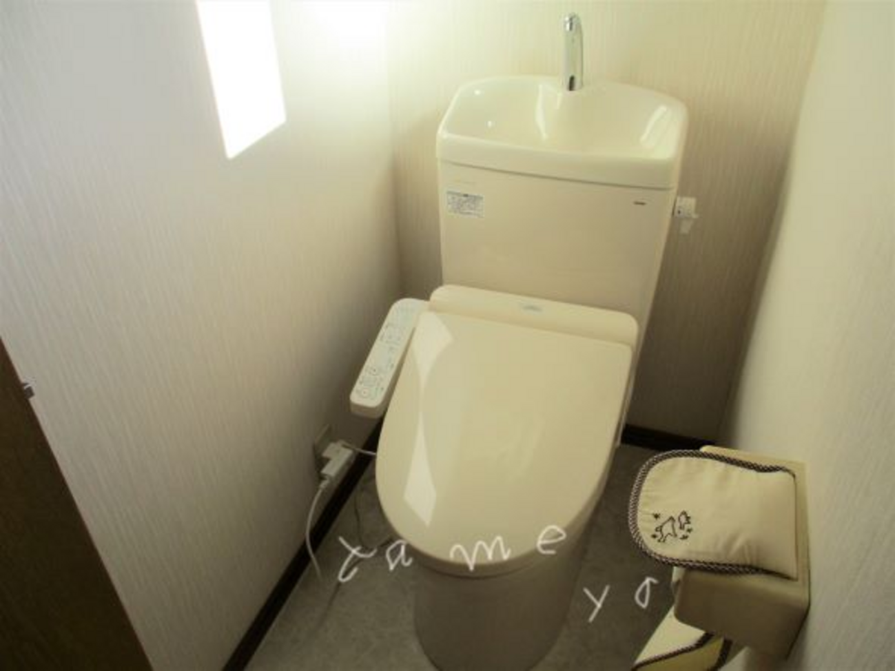 トイレの掃除やニオイ悩み特集「あさイチ」 - 貯め代のシンプルライフと暮らしのヒント