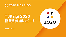 TSKaigi 2026 協賛&参加レポート