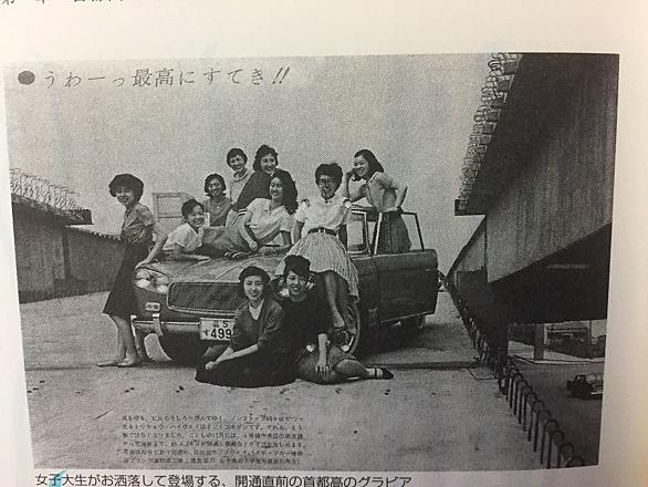 オールナイターズとは アイドルの人気 最新記事を集めました はてな オールナイターズとは アイドルの人気 最新記事を集めました はてな