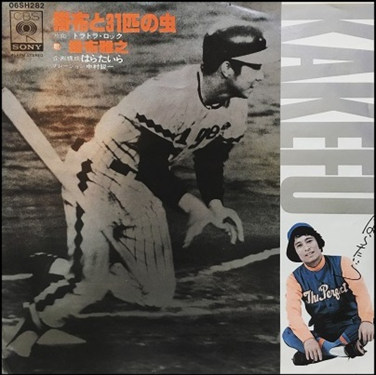 backend=imagemagick;version=1;