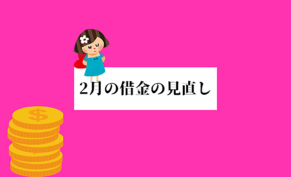見栄を張るとは 映画の人気 最新記事を集めました はてな 見栄を張るとは 映画の人気 最新記事を集めました はてな