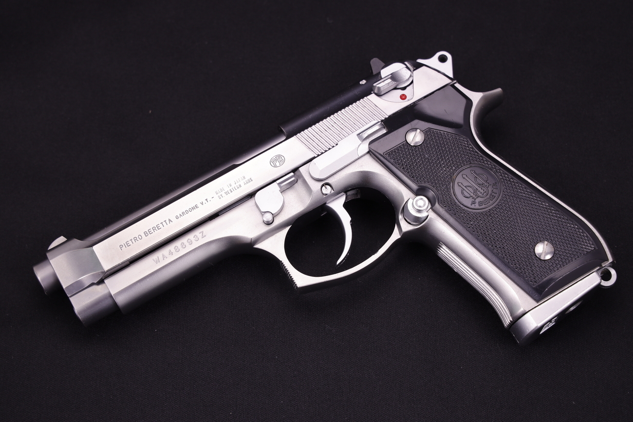 マルゼン TYPE MK Goverment Socom 70 マルゼン TYPE MK Goverment Socom 70