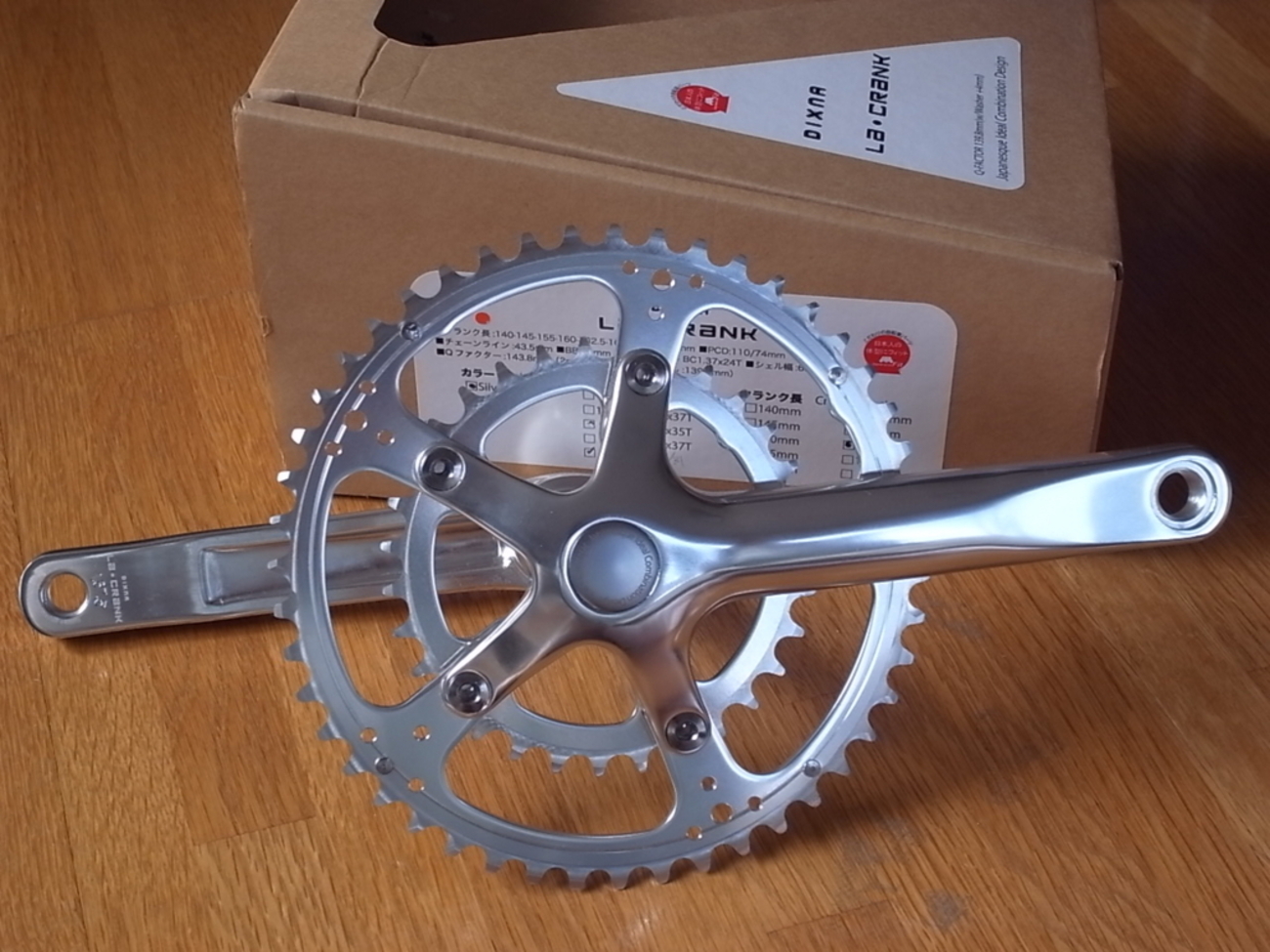 クランク購入 DIXNA LA・CRANK 167.5mm 47／31 - sugoimiz