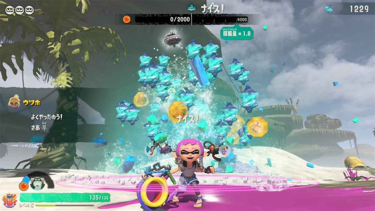 【スプラトゥーンレイダース】3.色々なステージとシャケ