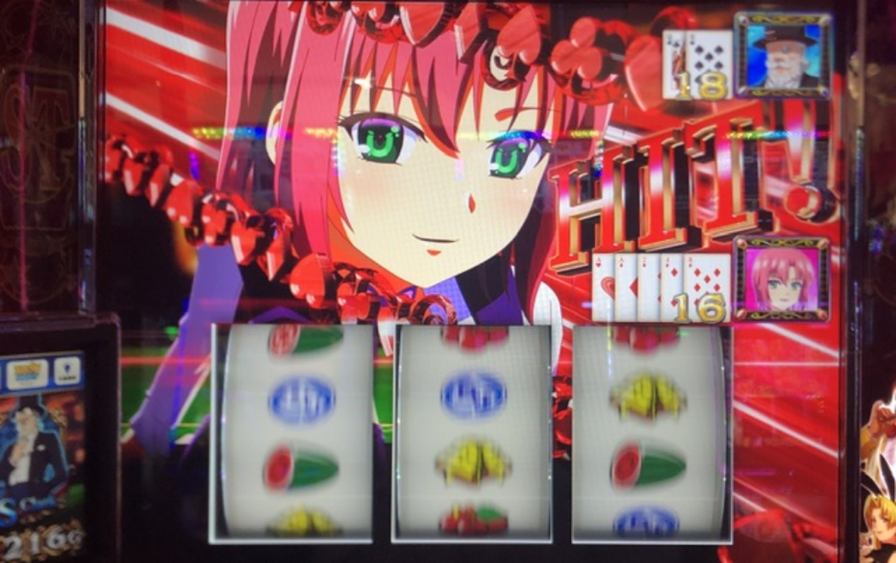 期間限定お値下げ！激レア！早い者勝ち！　ザ・ベスト心得８５２ スーパーブラックジャックのヤメドキむずかしい - ねおんのひとりスロ部