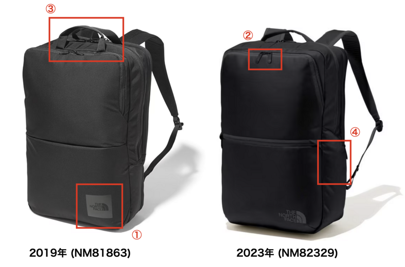 THE NORTH FACE ザノースフェイスシャトルデイパック　NM81602 楽天市場】ザ・ノース・フェイス シャトルデイパック NM81602の通販