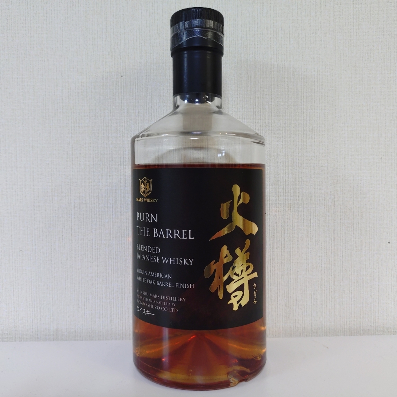 マルスウイスキー 火樽 BURN THE BARREL 第1弾 本坊酒造 第一弾 