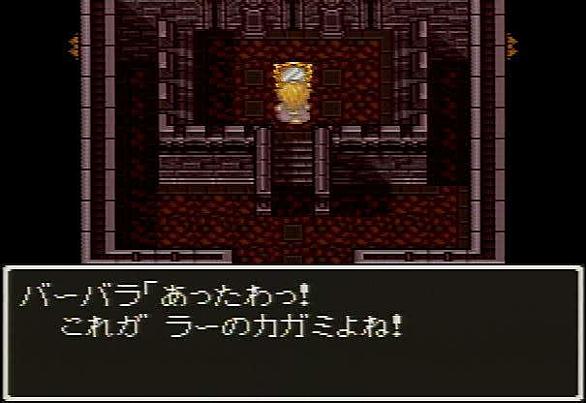 ラーの鏡とは ゲームの人気 最新記事を集めました はてな