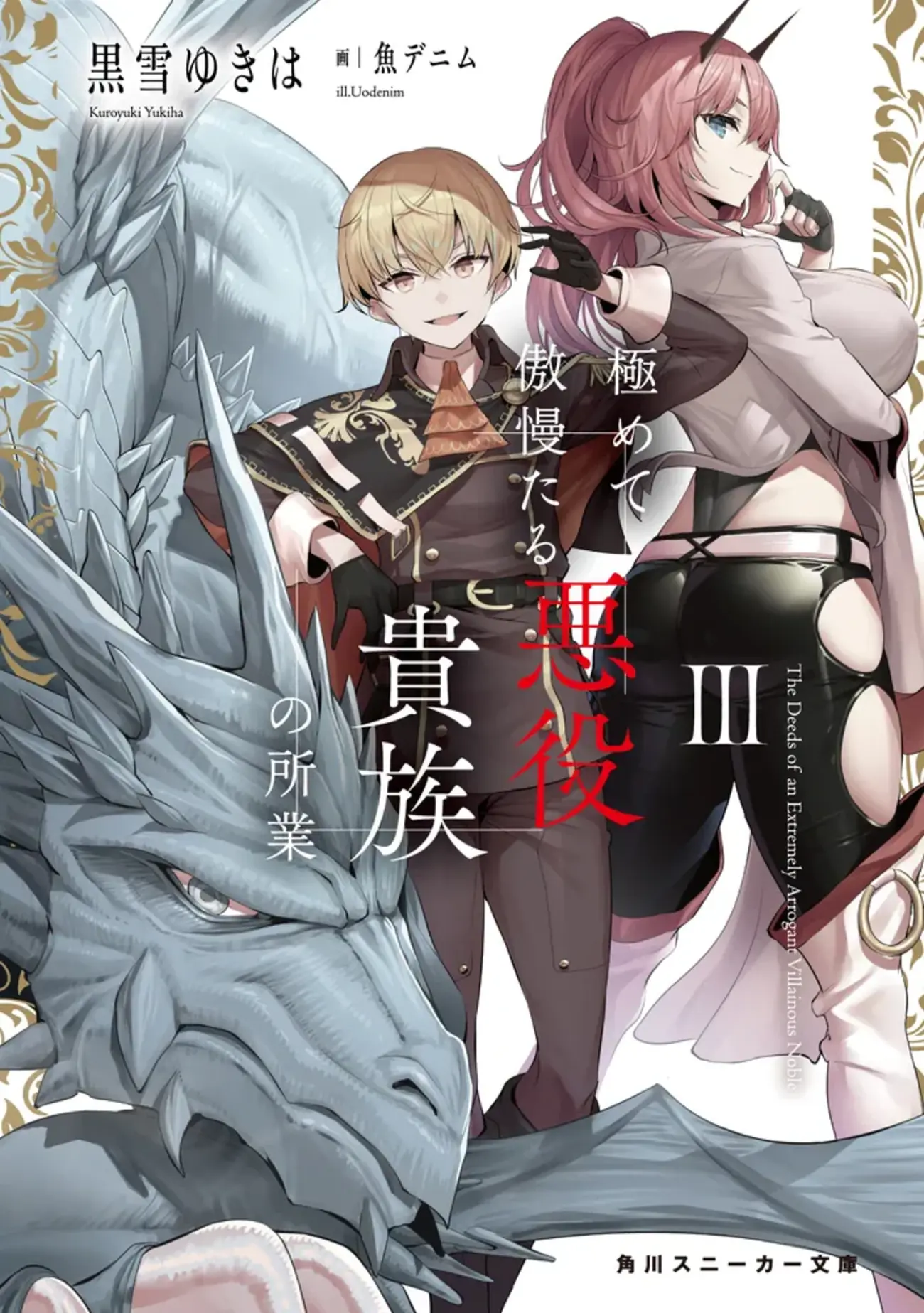 backend=imagemagick;version=1;