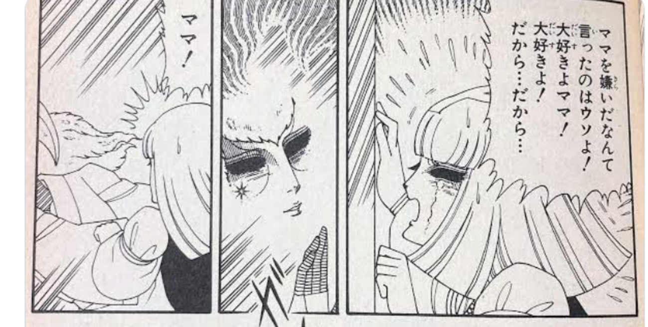 こち亀みたいに『パタリロ』も、ギャグ作品だけど時々『感動回』がある 