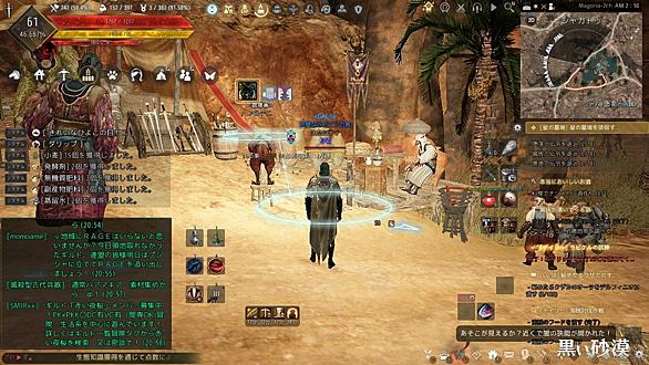 バレンシア地域とは 人気 最新記事を集めました はてな