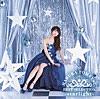 戸松遥 BEST SELECTION -starlight-