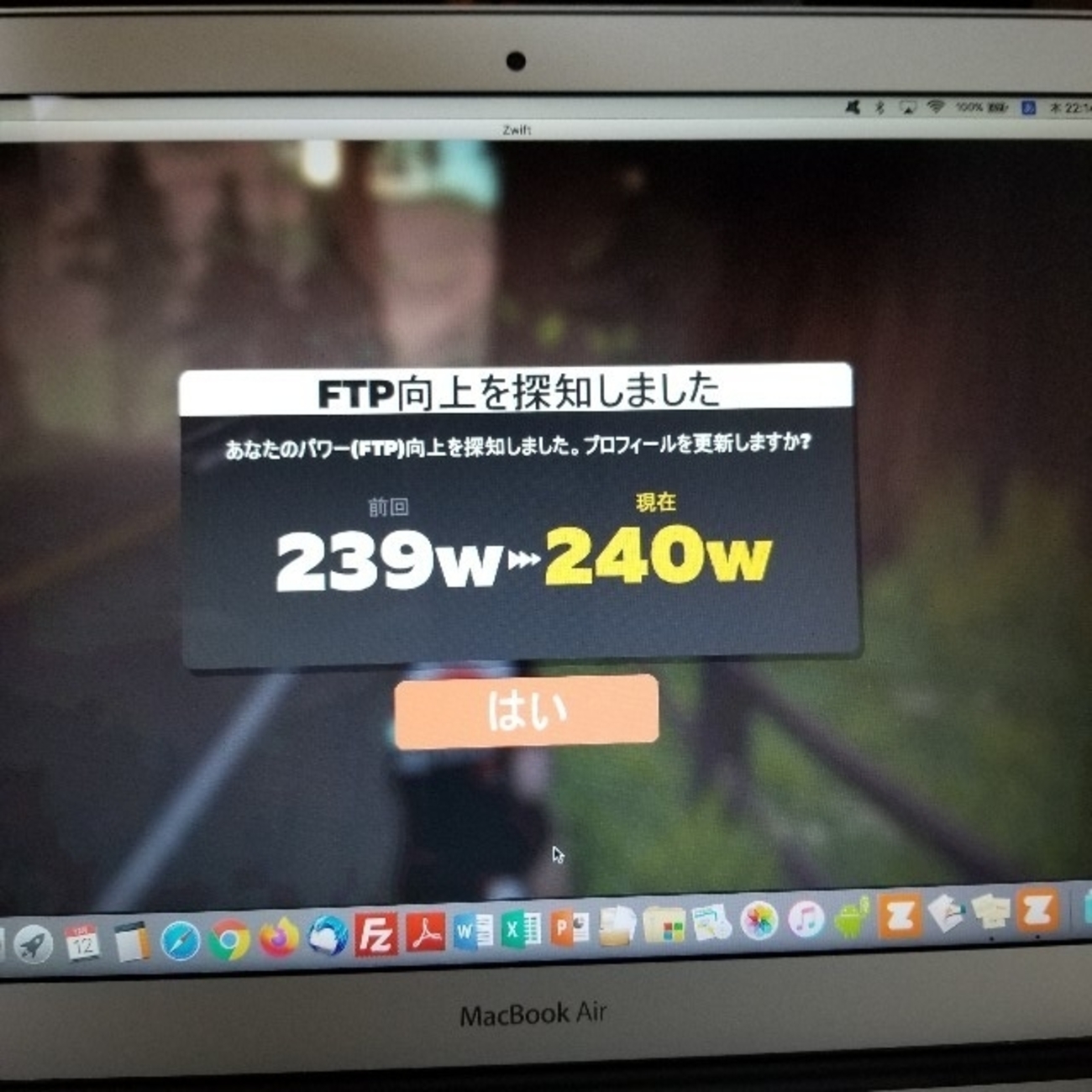 最速　最急で望みを叶えるパワー　わずかな可能性を100%に DOS/V POWER REPORT休刊記念 特別配信 第二夜】最新＆名作SSD