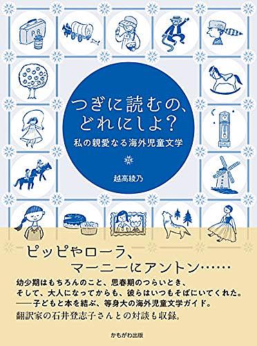 クローディアとは 一般の人気 最新記事を集めました はてな クローディアとは 一般の人気 最新記事を集めました はてな