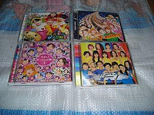 ベスト モーニング娘 とは 音楽の人気 最新記事を集めました はてな ベスト モーニング娘 とは 音楽の人気 最新記事を集めました はてな