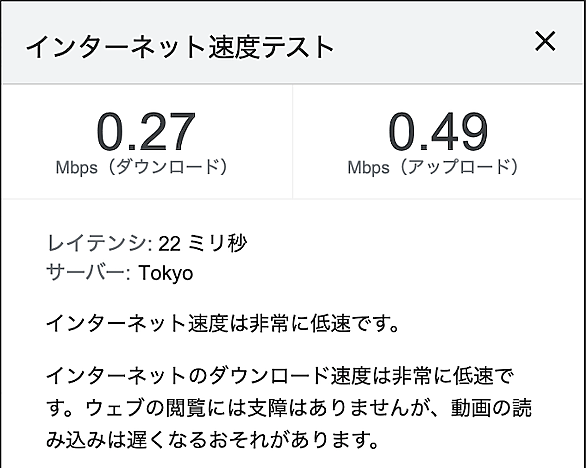 Lineモバイルとは コンピュータの人気 最新記事を集めました はてな