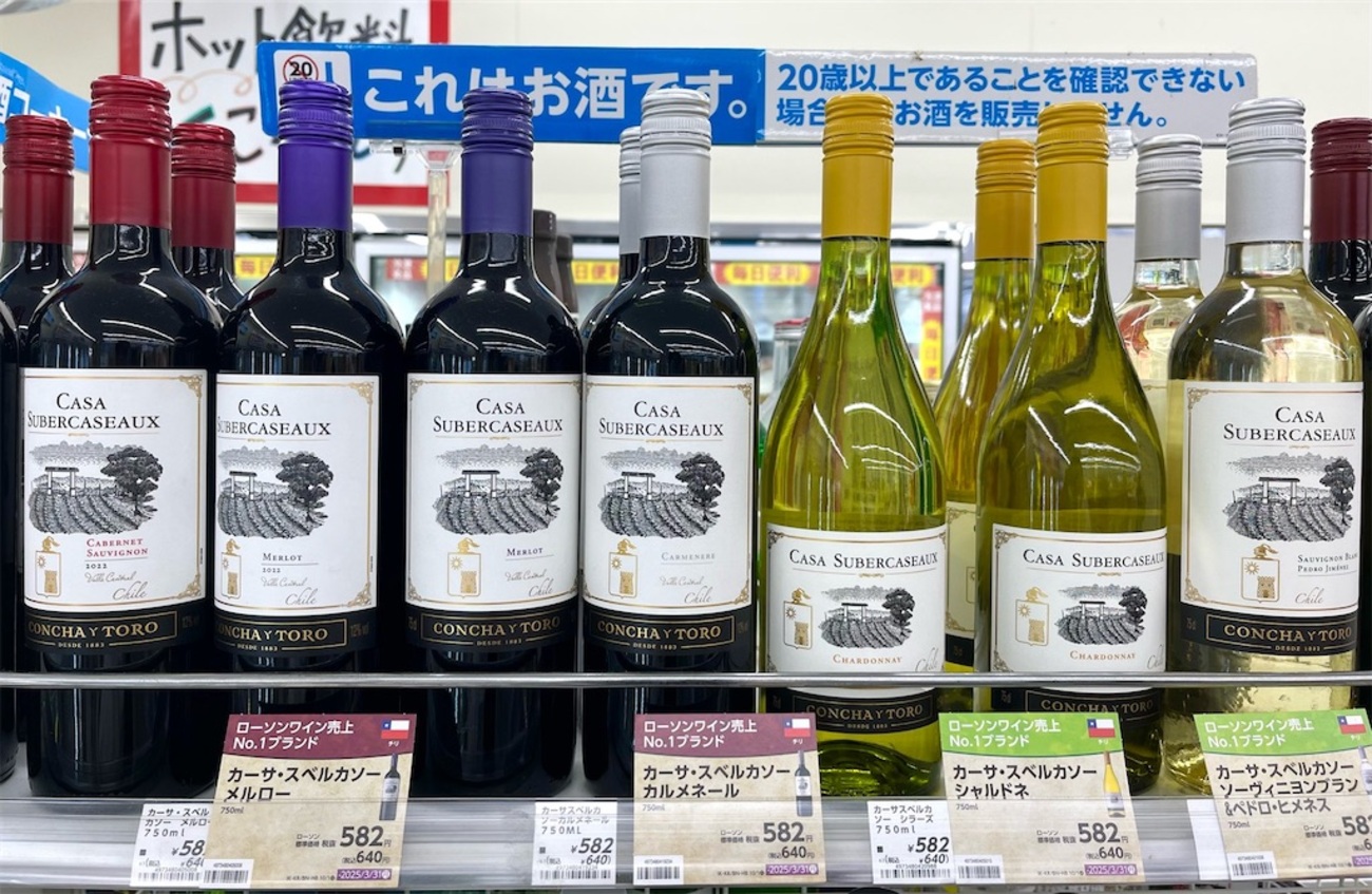 【即購入◎】無期迷途 ローソン ウエハース カベルネ 無期迷途xローソン コラボ アクリルスタンド | Nekotani