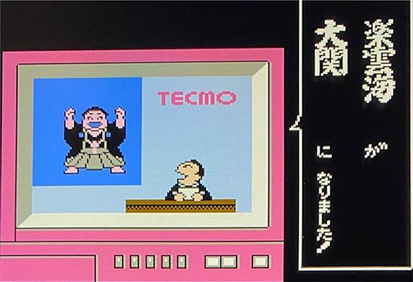 つっぱり大相撲とは ゲームの人気 最新記事を集めました はてな
