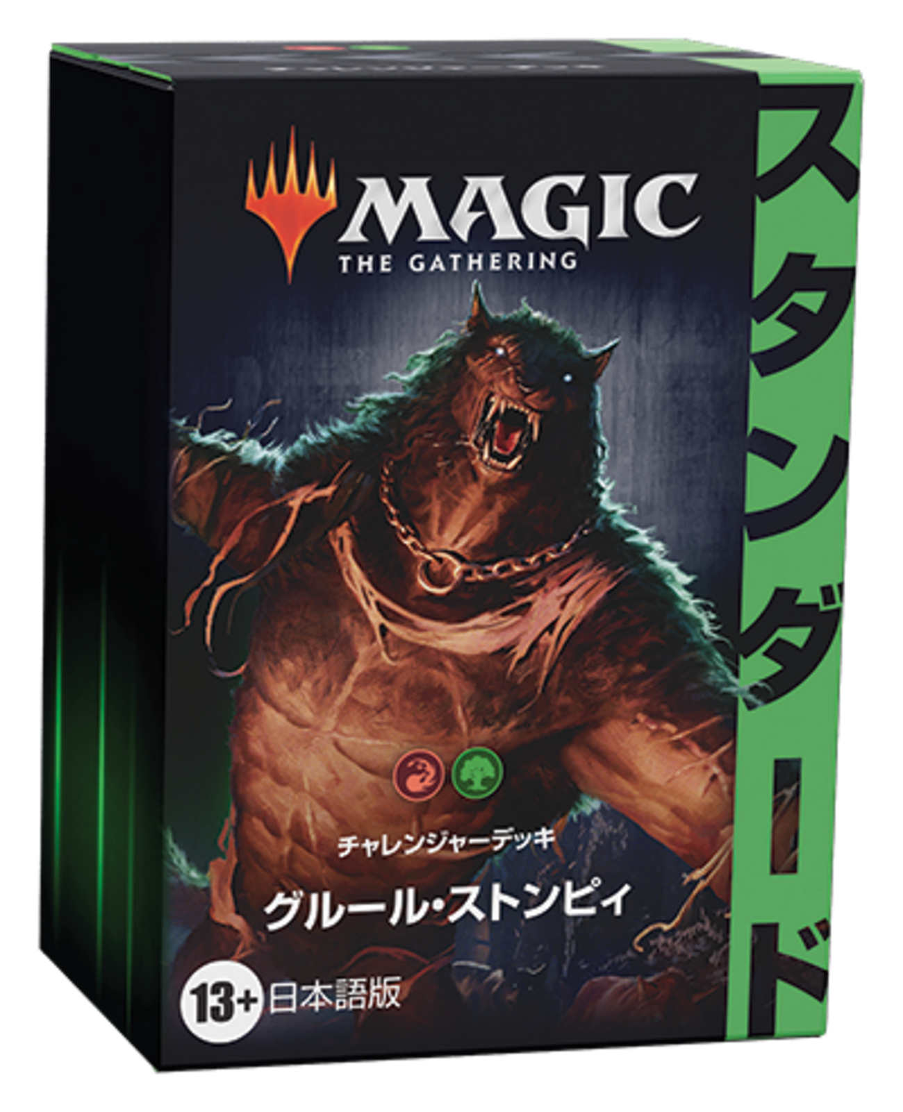 backend=imagemagick;version=1;