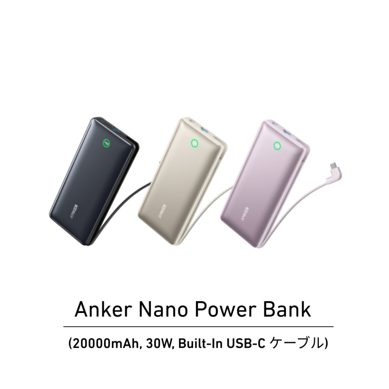 美品　NANO DESU Accu Drive3 15Ｐ30G未満 ABS 美品 NANO DESU Accu Drive3 15P30G未満 ABS