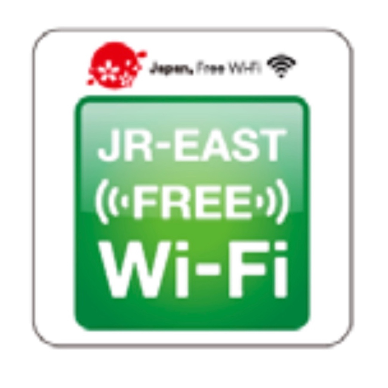 jr east free wifi