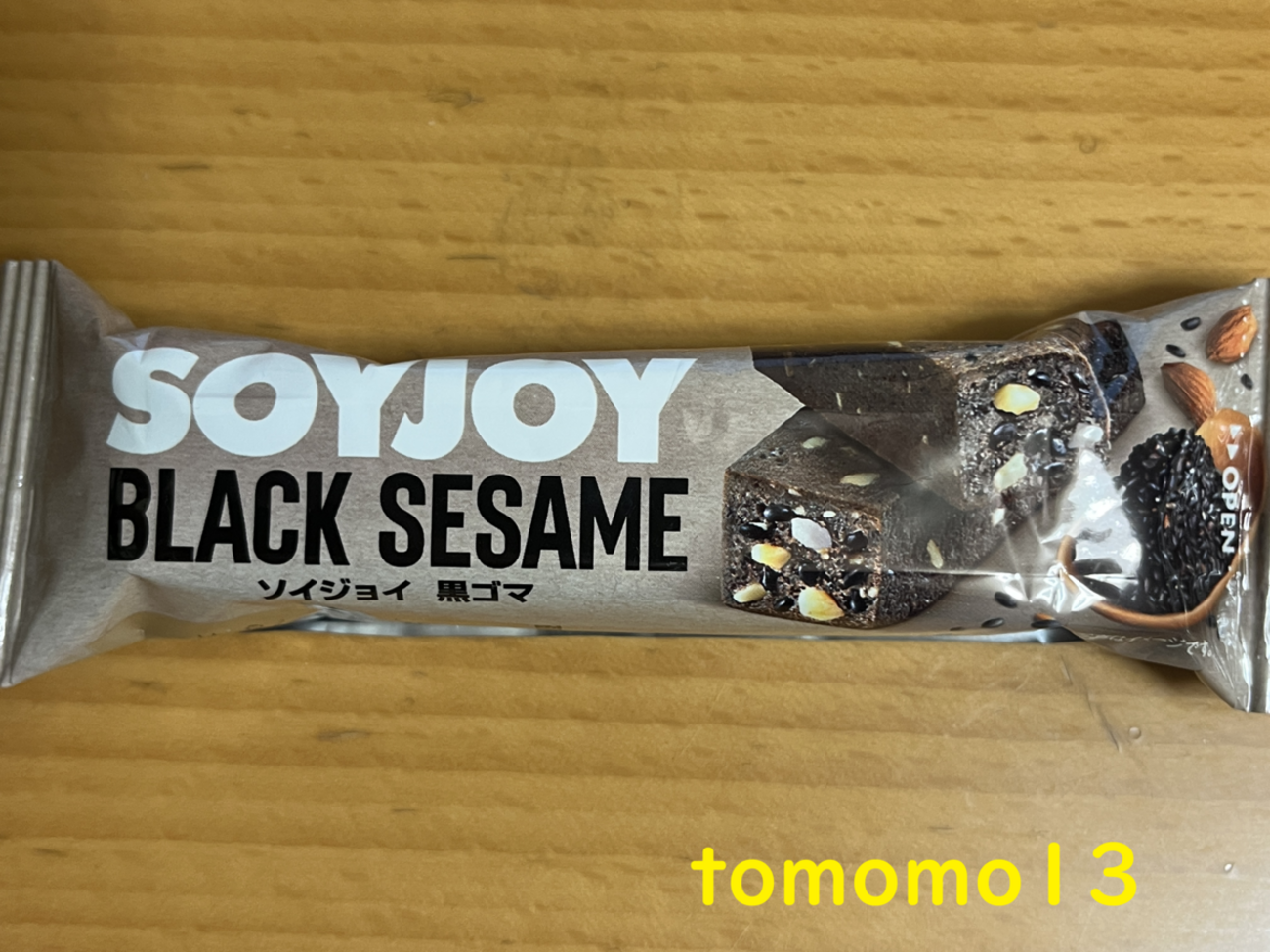 朝食！大塚製薬『SOYJOY（ソイジョイ）黒ゴマ』を食べてみた