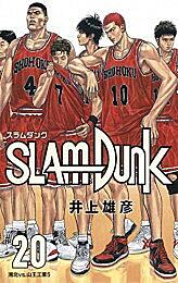 仙道彰とは マンガの人気 最新記事を集めました はてな