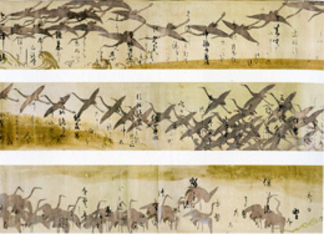 鶴下絵三十六歌仙和歌巻” ～大琳派展～ - リフレッシュの時間