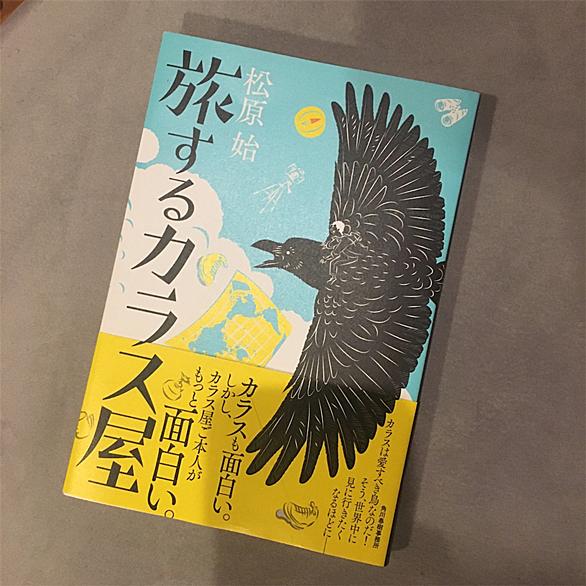 三原勇希とは アイドルの人気 最新記事を集めました はてな