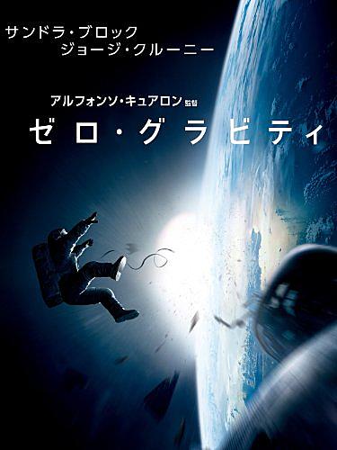 力也とは 映画の人気 最新記事を集めました はてな 力也とは 映画の人気 最新記事を集めました はてな