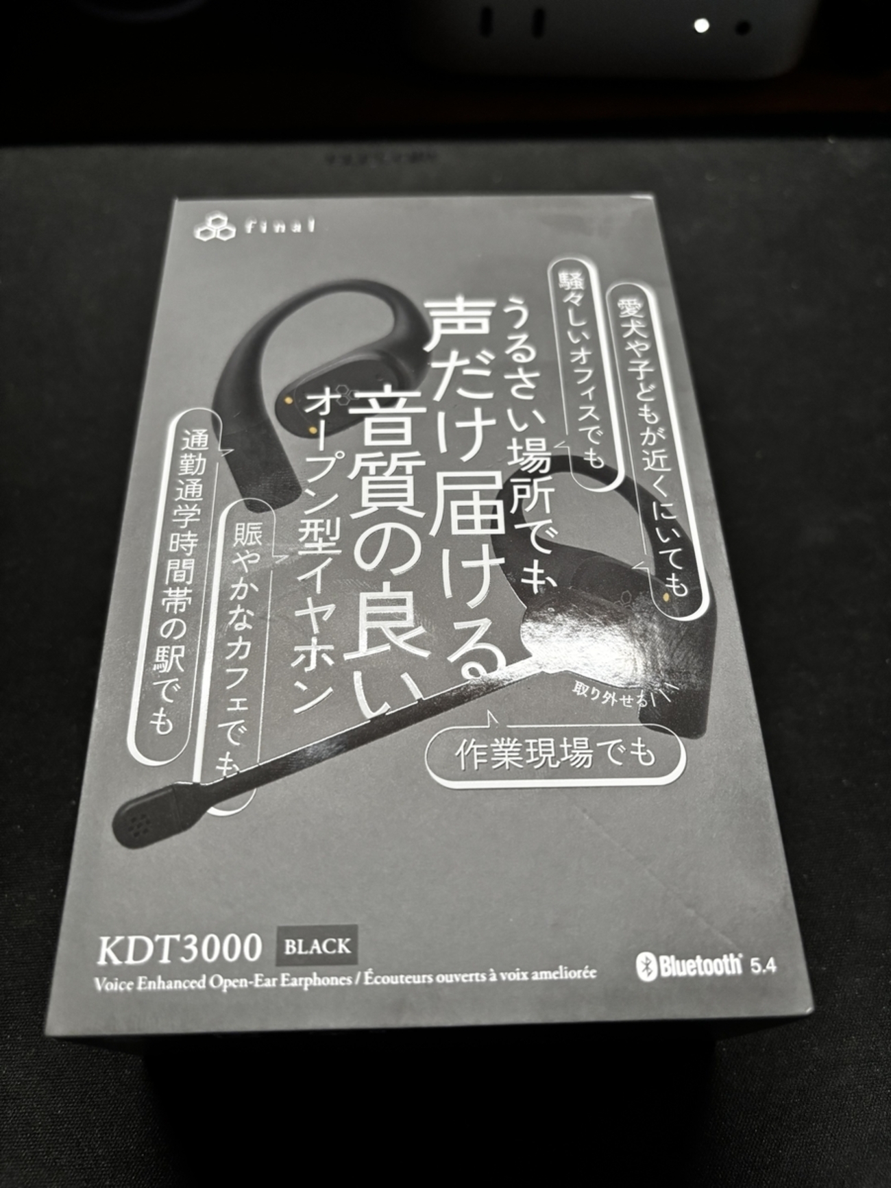 ほぼ未使用 final KDT3000 Black KDT3000｜final 公式ストア