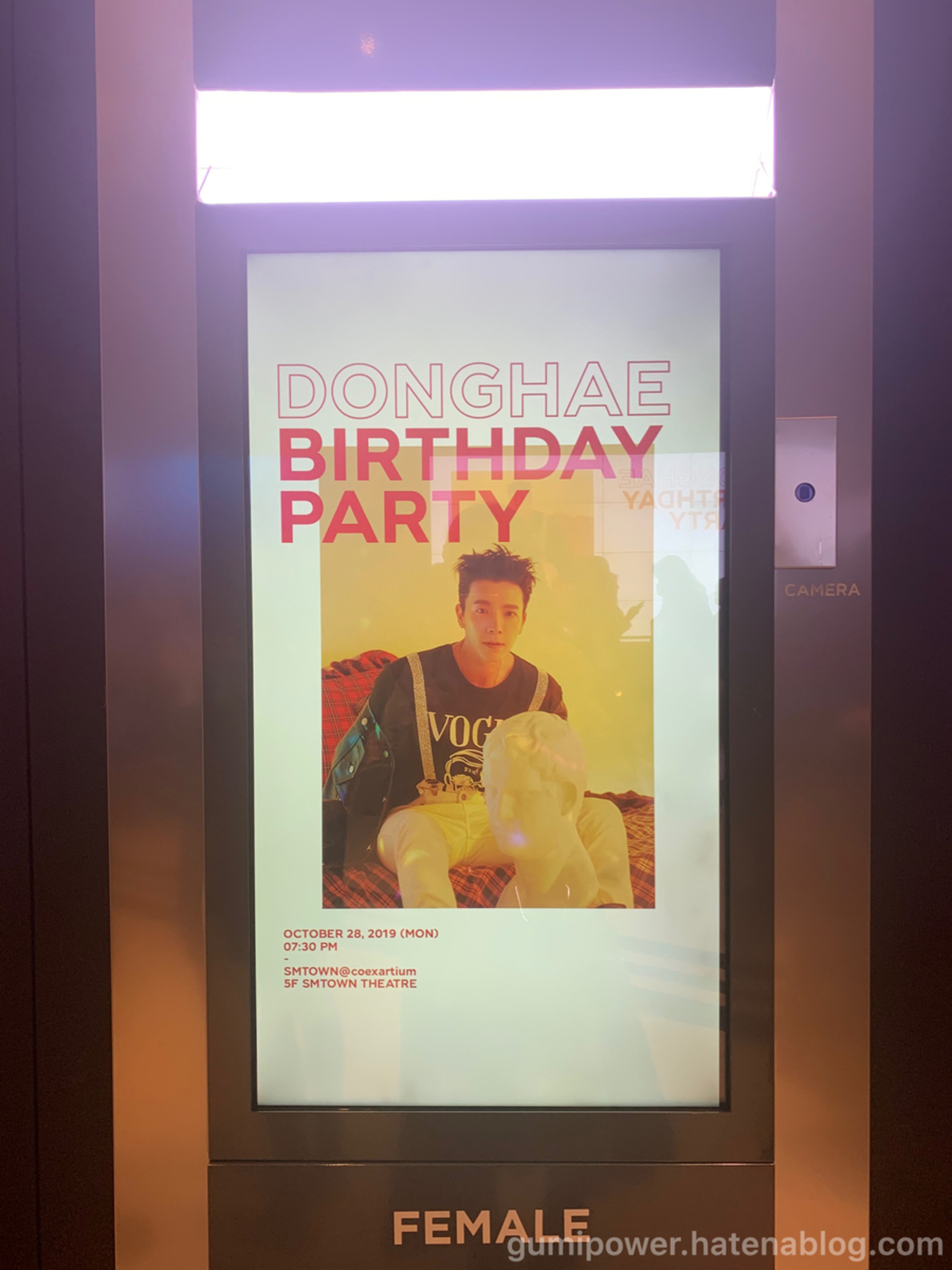 ドンヘ DONGHAE B DAY PARTY IN JAPAN 昼夜トレカ 2025 DONGHAE B DAY