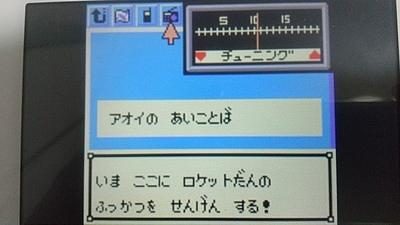 こおりのぬけみちとは ゲームの人気 最新記事を集めました はてな