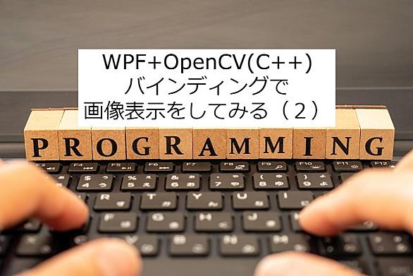 C Cliとは コンピュータの人気 最新記事を集めました はてな