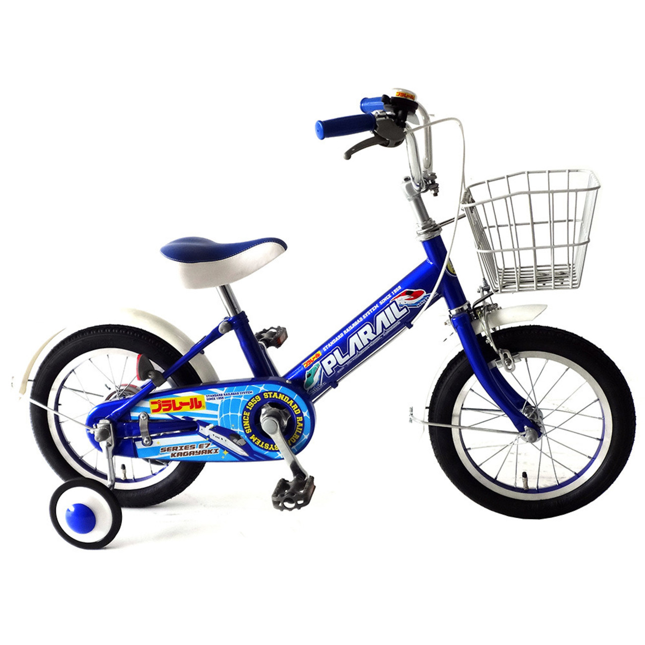 プラレール（E7系北陸新幹線かがやき）の幼児用自転車とヘルメット 