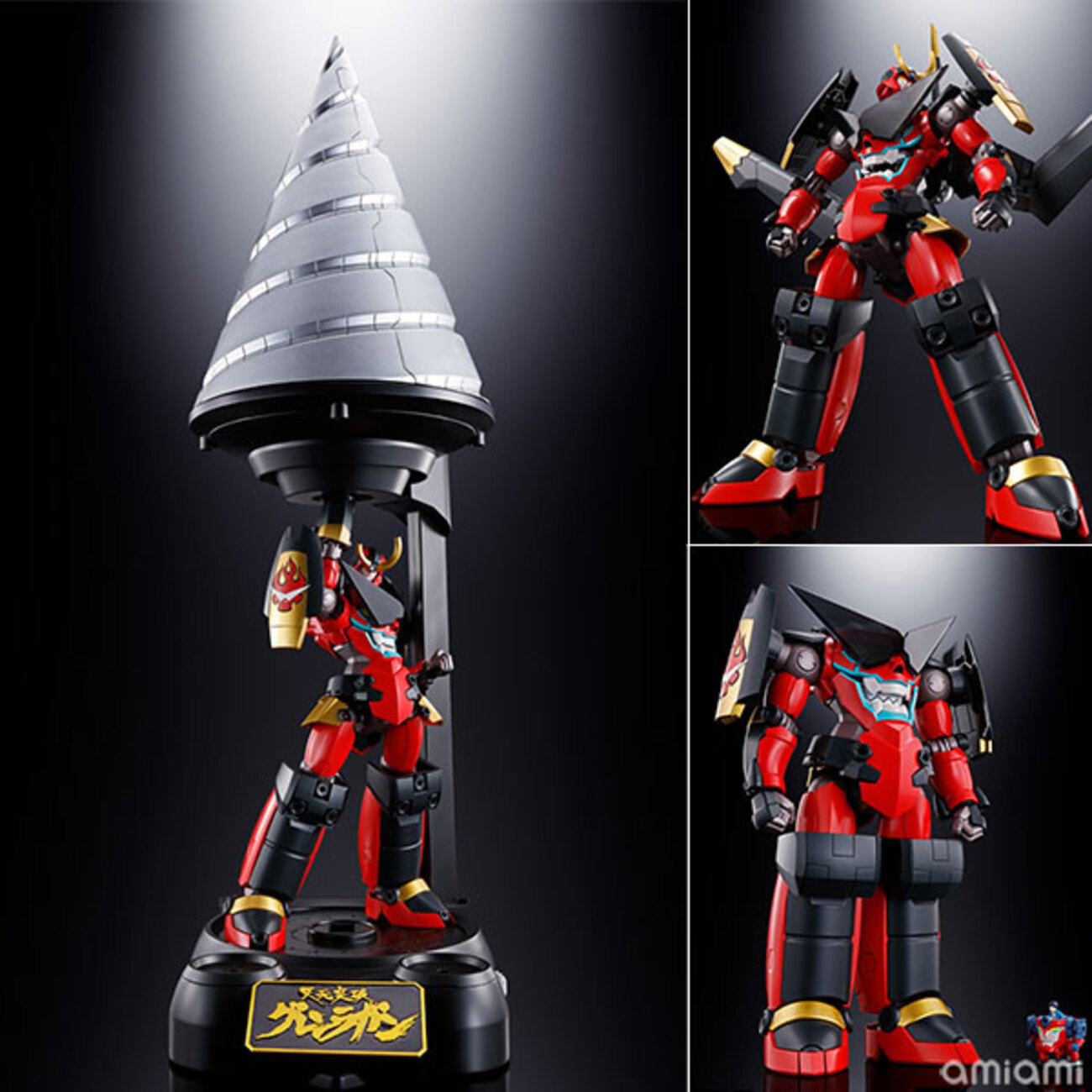 天元突破グレンラガン】超合金魂『GX-107 完全変形合体グレンラガン 