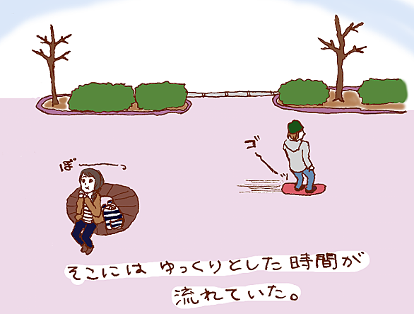 Winter Againとは 音楽の人気 最新記事を集めました はてな Winter Againとは 音楽の人気 最新記事を集めました はてな