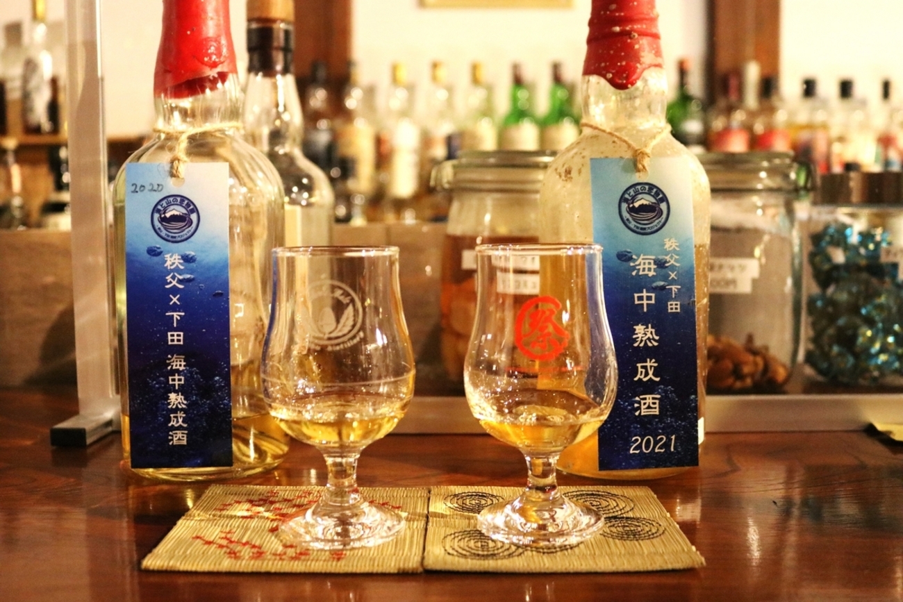 イチローズモルト＆グレーン ホワイトラベル 秩父×下田 海中熟成 ※飲み 