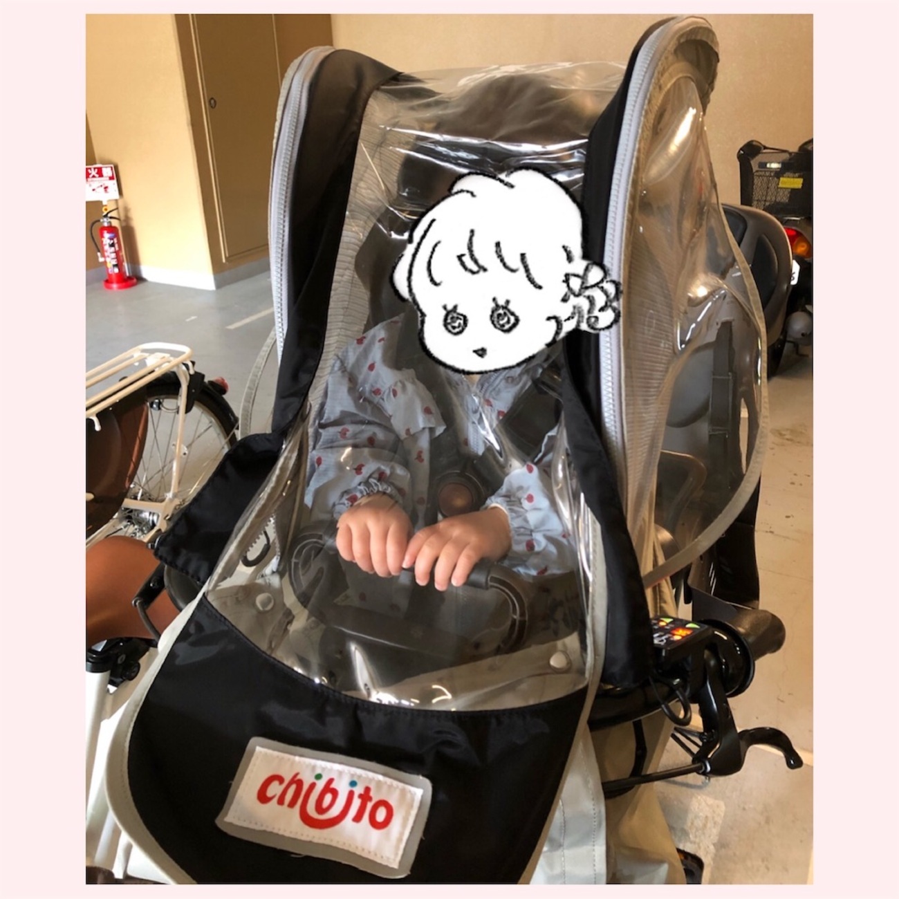 子供乗せ自転車】chibitoのレインカバーで雨の日も風の日もへっちゃら 