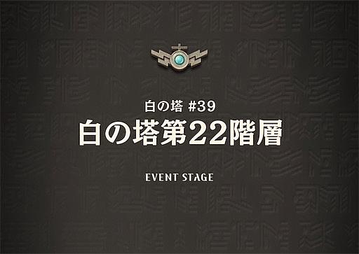 九天玄女とは 一般の人気 最新記事を集めました はてな 九天玄女とは 一般の人気 最新記事を集めました はてな