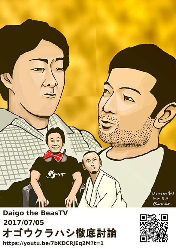 スーパーストリートファイター2xとは ゲームの人気 最新記事を集めました はてな スーパーストリートファイター2xとは ゲームの人気 最新記事を集めました はてな