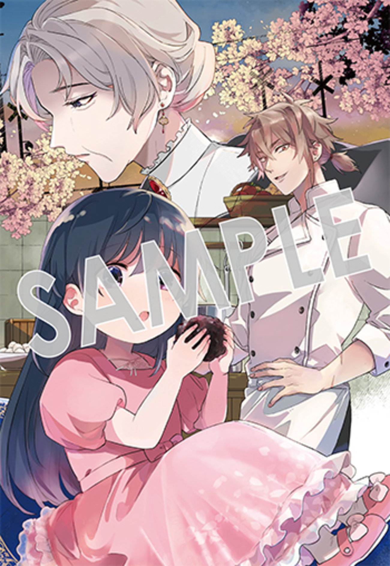 聖女が来るから「君を愛することはない」と言われたのでお飾り王妃に