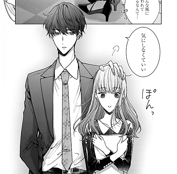 ティーンズラブとは マンガの人気 最新記事を集めました はてな