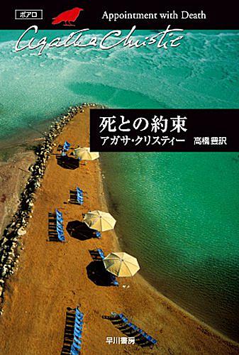 王様のレストランとは テレビの人気 最新記事を集めました はてな 王様のレストランとは テレビの人気 最新記事を集めました はてな