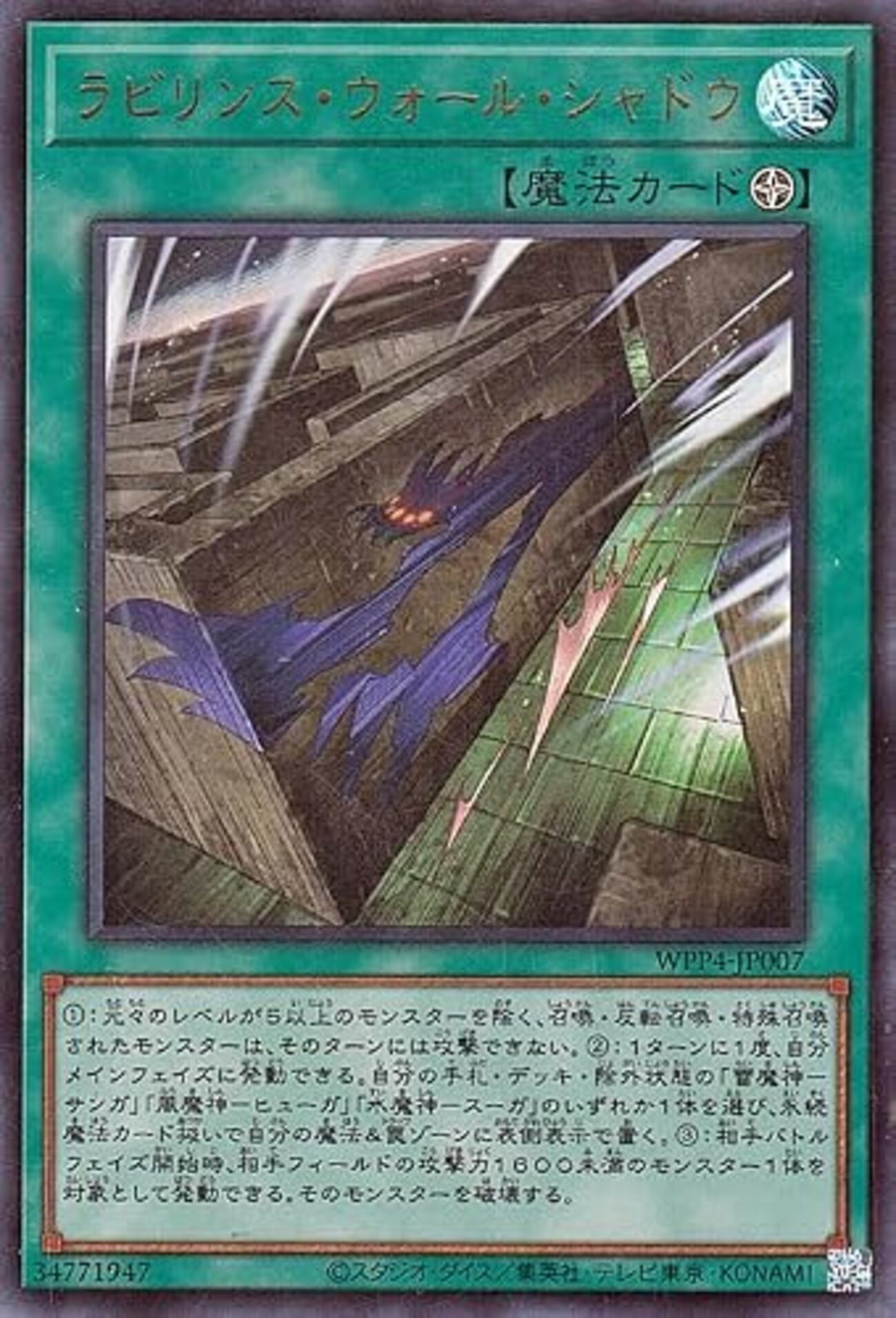 終末を使ったゲートガーディアン展開ルート【少考察】 - ジェネクスと 