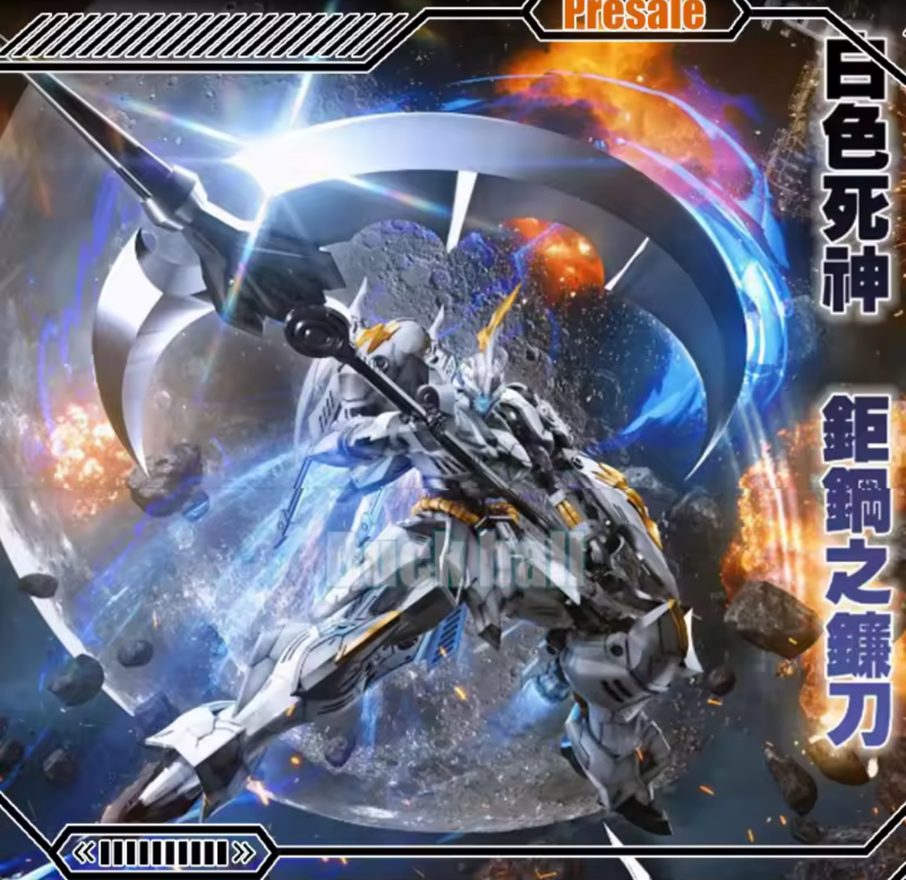 追記 カラーサンプル有り ガンプラRGクラス！ 2000円以下の激安 