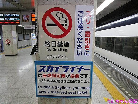 ヨドバシカメラマルチメディア上野とは 一般の人気 最新記事を集めました はてな ヨドバシカメラマルチメディア上野とは 一般の人気 最新記事を集めました はてな